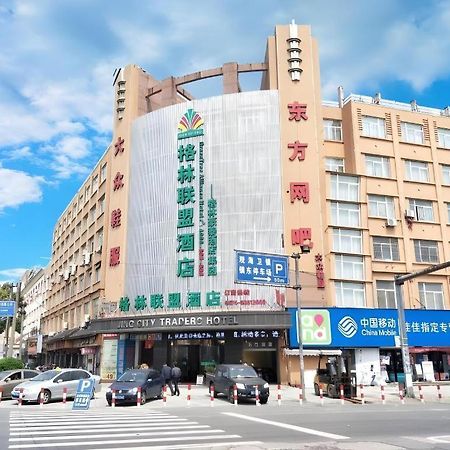 Greentree Alliance Ningbo Cixi Guanghaiwei Industrial Park East Area Hotel Dongluo Esterno foto